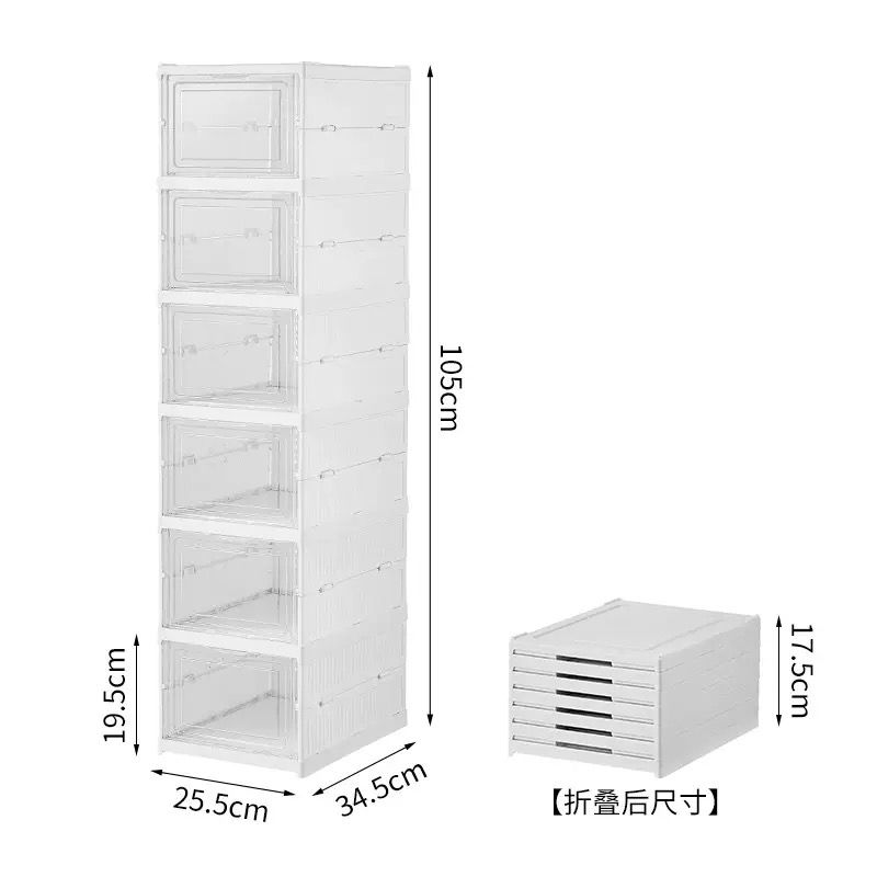 Zapatera Plegable Organizador 6 Niveles
